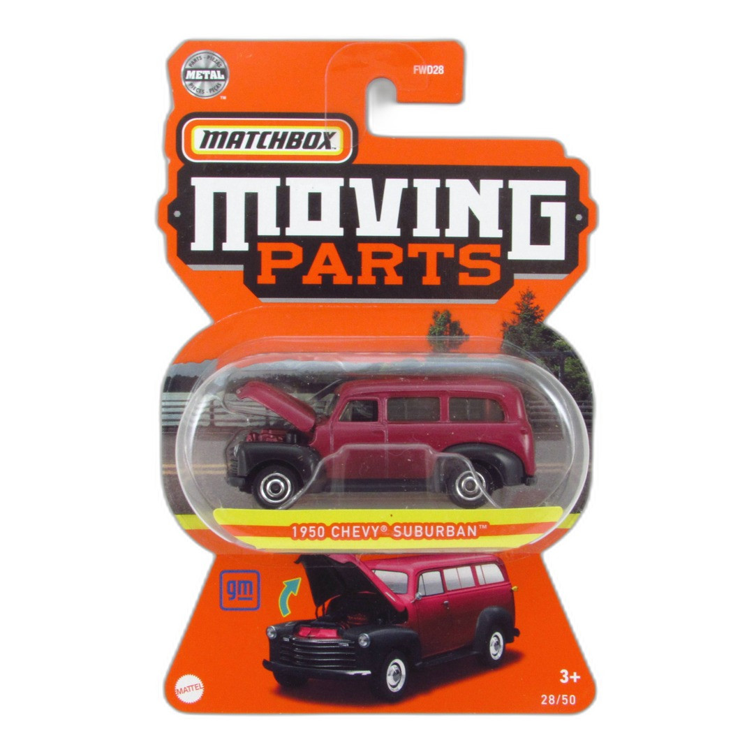 1950 Chevy Suburban