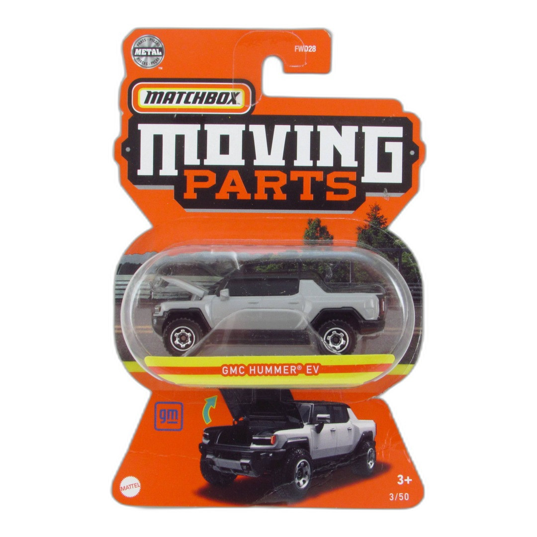 GMC Hummer EV
