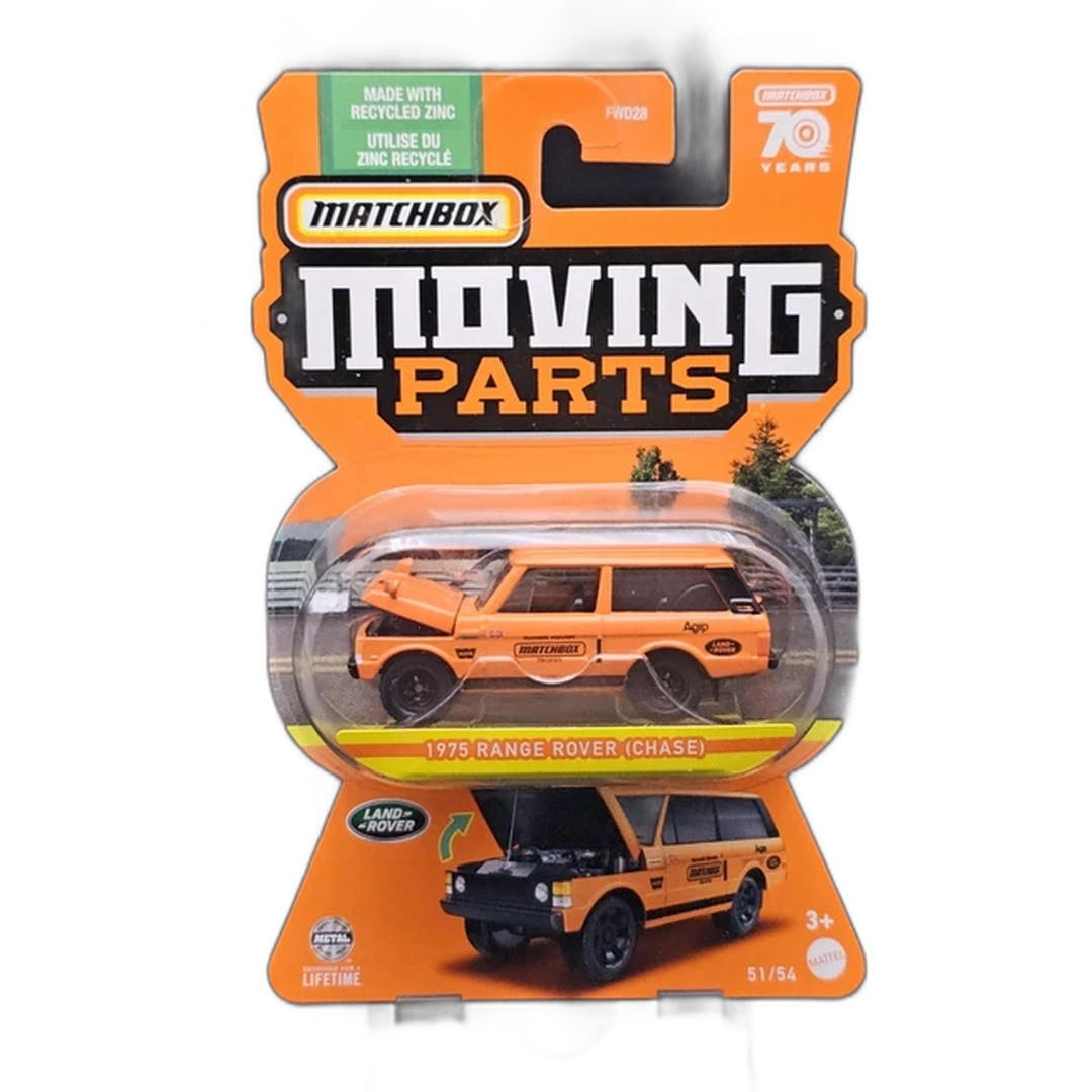 1975 Range Rover (Super Chase)