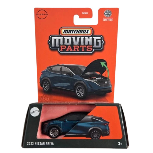 2023 Nissan Ariya
