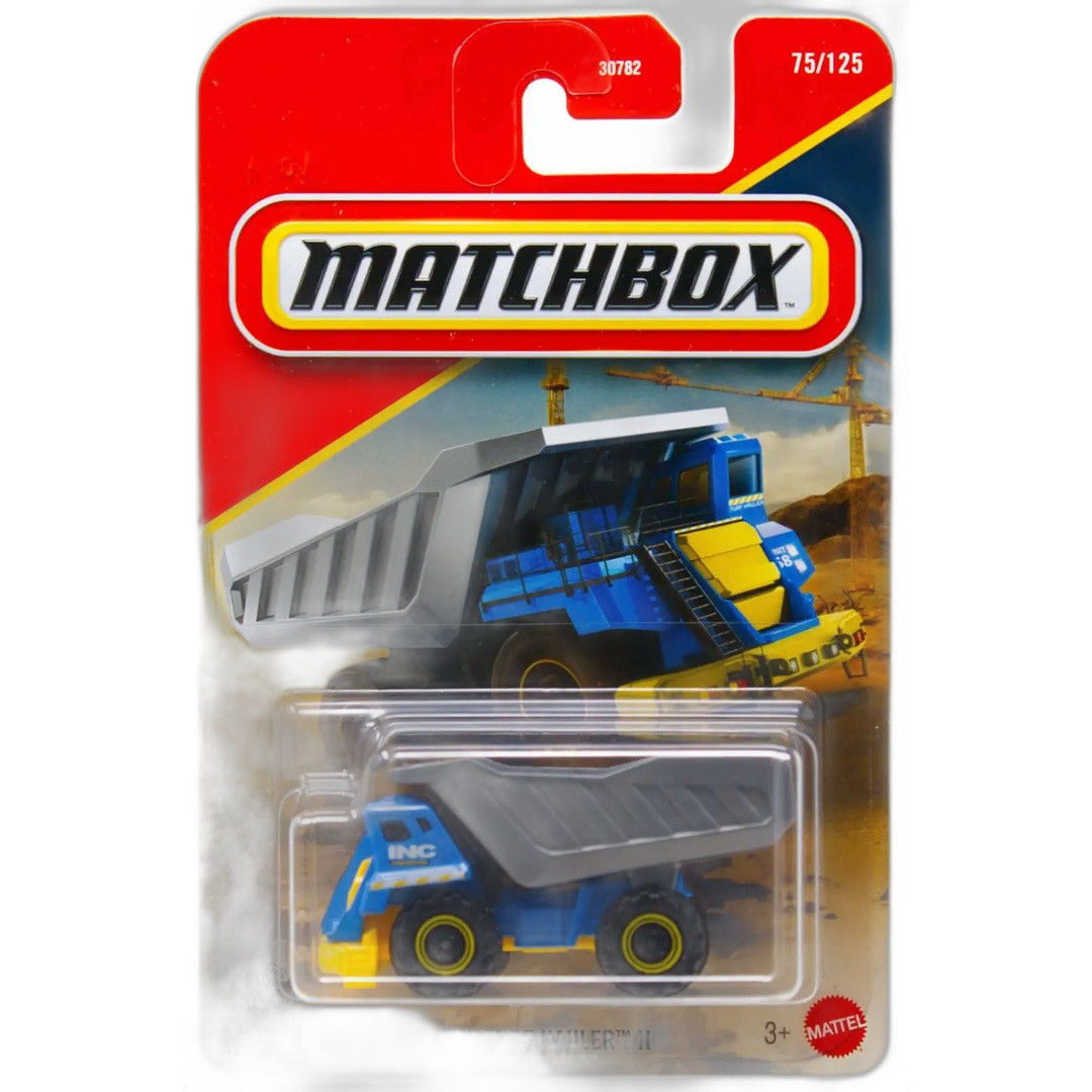 MBX Turf Hauler II