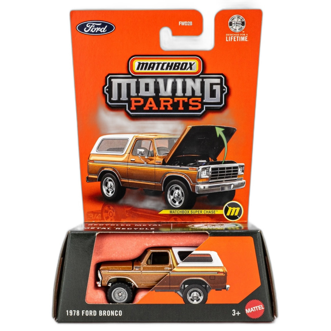 Matchbox 1978 Ford Bronco (Super Chase)